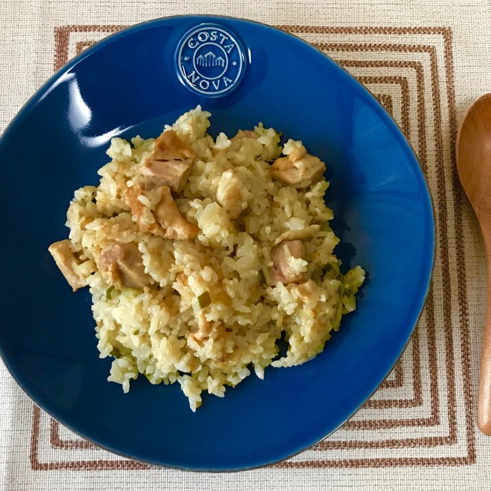 炊飯器で簡単＊チキンカレーピラフ